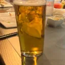 The Bar