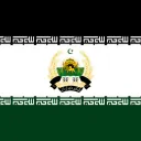 Islamic Empire Of Qardaisha | ... Discord Server Icon