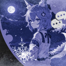 Discovery icon for Frozen Moon Discord server