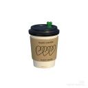 coffee cave Discord Server Icon