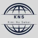 Kimi No Sekai