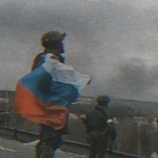 Русская армия Z — мониторинг Discord сервера, статистика и рейтинг