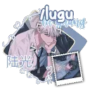 、lugu　📷　#linkclick　dj2l