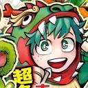 vestiges Discord Server Icon