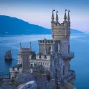Summerwind Stronghold