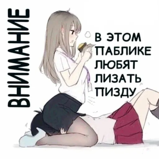 sakura — мониторинг Discord сервера, статистика и рейтинг