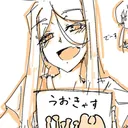 鉄系会ディスコ部