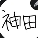 荒地「あらち」サーバー