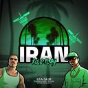    IRan Role Play    Discord Server Icon