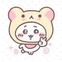 legendary air Discord Server Icon