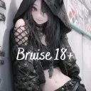 𝘽𝙍𝙐𝙄𝙎𝙀 - 18+  REVAMP