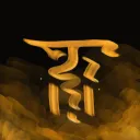 Chronicles of Midakas | 𝕤𝕔𝕙... Discord Server Icon