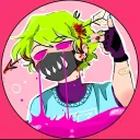 Cremated Coochie Rebirthed