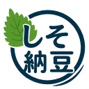 しそナー集いの場