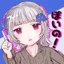 DAOっぽいの