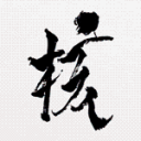 Discovery icon for XG | THE CORE - 核 01.23 Discord server