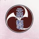 Sakura Wars Crossover RP Discord Server Icon