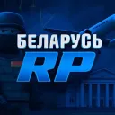 Беларусь RP - BRP