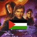 New Jedi Order Book Club 🇵🇸 discord icon