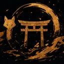 The Temple: No Longer
