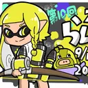 スプらい杯10
