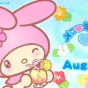 🎀 ！ Sweextie Advertise ♡ Bobux﹕‹𝟹