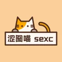 涩图猫（中文）