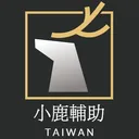小鹿輔助官方DC群 (AiDeer of DC)
