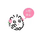 하품 마감서버