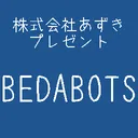 Bedabots