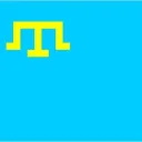 Крымский каганат|DM