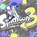 スプラ3@