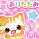 melodys kittyland