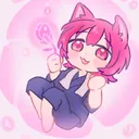 よふかし旅館♨