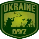 Полювання-Риболовля