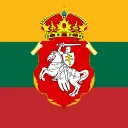 Liborian Federation (🎄)