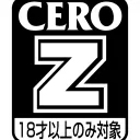 制作系の鯖　怒りのデス・ロード
