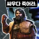 해머상사 개발방
