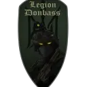 Legion Donbass