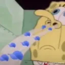 Bikini Bottom