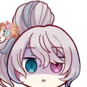 Project Sekai Limited Ver. Emotes Volume 2