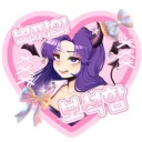 ✿ʚ버찌의 보석함ɞ✿