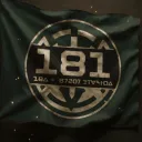 Ashes of the 181st