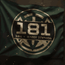 Ashes of the 181st