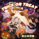 AshTale 攻略メモ