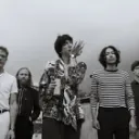 Deerhunter