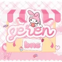 seren's shop