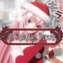 - All Roleplay Server! Discord Server Icon