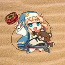 the sand garden