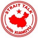 Strait Talk with Xiangyu